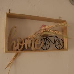 Maison confortable 8 personnes - 4 chambres