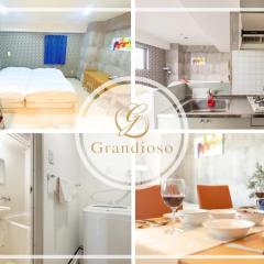 Green House Nakano Fujimicho - Vacation STAY 65976v