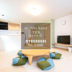 Irodori Hotel TEN