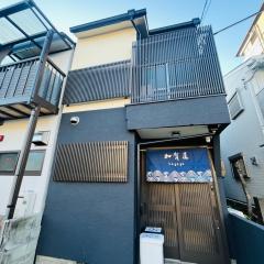 KAGAYA KYOTO Hachijoguchi Inn