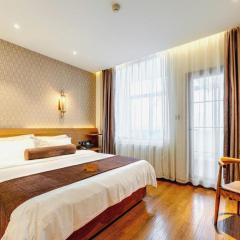 James Joyce Coffetel Qufu Tourist Center Gulou Street Sankong Scenic Spot