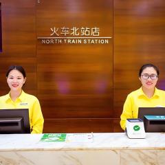 City Comfort Inn Guilin North Railway Station