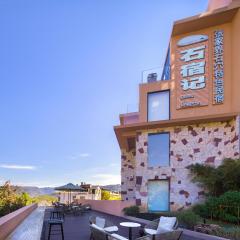 Zhangjiajie Shisuji Hotel-Zhangjiajie National Forest Park,Avatar Scenic Area,East Gate, only 5 minute walk, free airport,Railway Station shuttle, English-speaking butler itinerary planning, floor heating, Western restaurant, cave exploration, cave bar