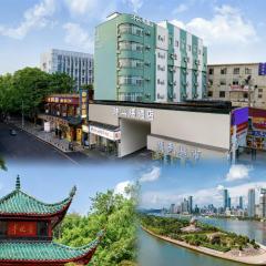 Mushanxun Hotel Changsha Yuelushan Orange Isle Branch