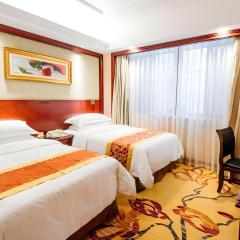 Vienna Hotel SH Wildlife Park Station