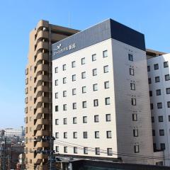 コートホテル新潟