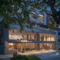 Árbol(Moganshan Yucun)