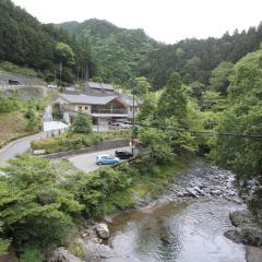 Yadori Onsen Iyashinoyu