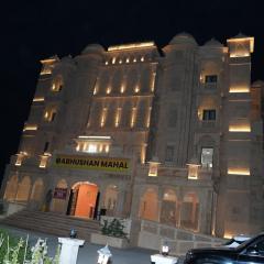 Abhushan Mahal