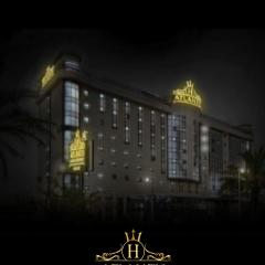 Atlantis Alger Aéroport ex Ibis