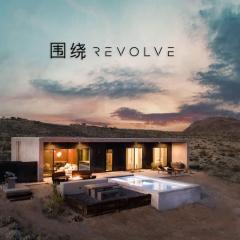 Revolve House By The Cohost Company