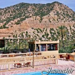 Auberge jawahir aguerd