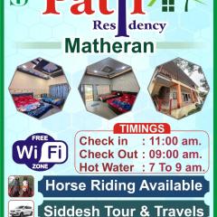 Patil residency