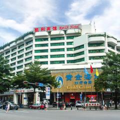 深セン カイリ ホテル（Shenzhen Kaili Hotel, Guomao Shopping Mall）