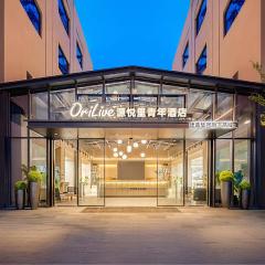 OriLive Youth Hotel Dongguan Guomao