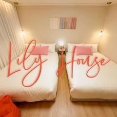 Lily House in Yongsan, Seoul