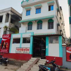 Sarat guest house