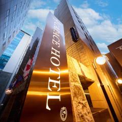 Capace Hotel Gangnam