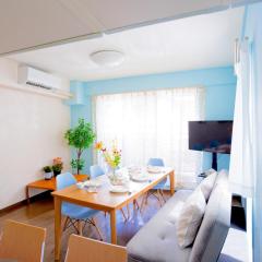 MIKO'S HOUSE SETAGAYA, SHINJUKU 10min, Tranquil Hideaway, Lucky Cat Temple, Super Market 新宿10分 下北沢2km 喧騒から離れた隠れ家, 招き猫の豪徳寺 あなたの東京の家