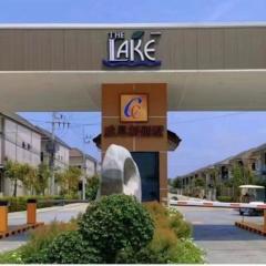 The lake Townhouse 3BR 3BA