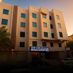 فندق اضواء منازل الكرام مكة