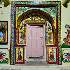Haveli Gulabram Ji, Bundi