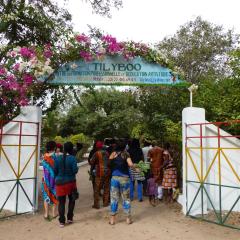 Campement et Centre artistique TILYBOO