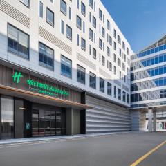 Holiday Inn Wenzhou Airport by IHG