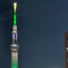 双魚の宿 東向島5 2駅 Skytree and 3駅 Asakusa