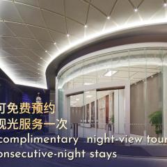 Hyatt Regency Metropolitan Chongqing