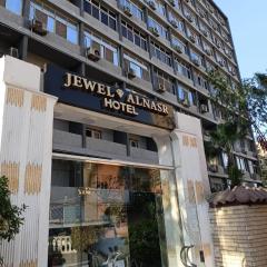 Jewel Al Nasr Hotel & Apartments