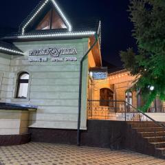 Prima Villa Boutique Hotel отель