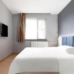 7 Days Inn Tianjin South Railway Station