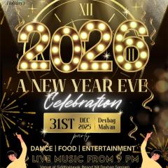 Konkan Paradise-Siddhivinayak,Devbag Beach Resort