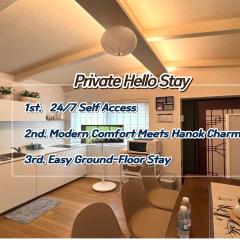 Seoul & Hangang Park, 5 min walk from Konkuk University, Seongsu, Jayang Subway Stations & Licensed Accommodation