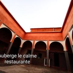 Auberge le calme restaurante