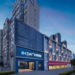 Huanman Hotel Changsha Aier Eye Hospital Railway College Metro Station Branch