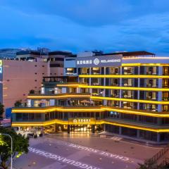 珠海复登临酒店 Relanding Hotel