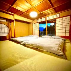 Private Stay in Gotemba 縁 EN