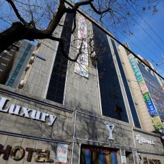 인천 서구 연호텔