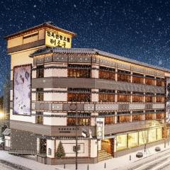 Jeonju Hanok Taejogung Hotel