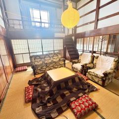 貸切一軒家 古民家レッドジャスパー 海と山に囲まれた宿 最大13名