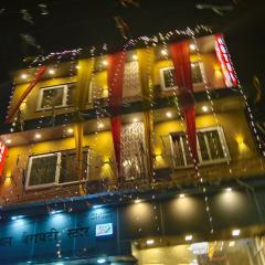 Hotel Shri Mahakal Eternal