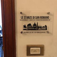 Le Stanze di San Romano