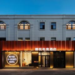 Boyue E-Sports Hotel