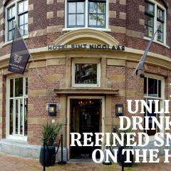 ホテル セント ニコラス（Hotel Sint Nicolaas）