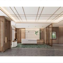 Holiday Inn & Suites Guangzhou South Station by IHG