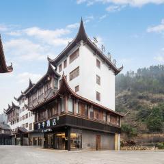 All Seasons Hotel Zhangjiajie National Forest Park Landmark Store