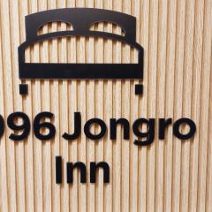 1996 Jongro Inn