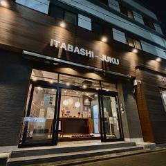 Tokyo Guest House Itabashi-juku
